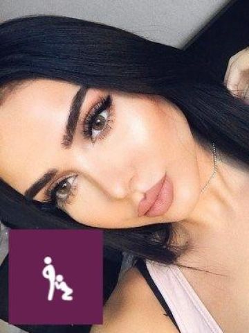 Ульяна